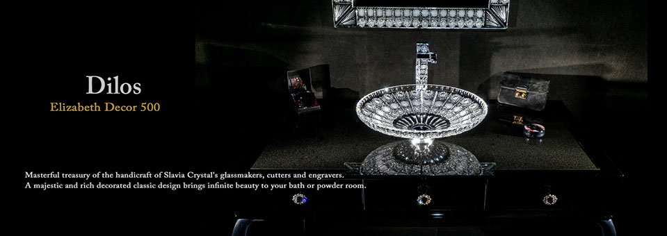 スラヴィアクリスタル：ディロス：高級洗面ボウル：高級洗面器：手洗い器：おしゃれ：美しい：クラッシック：豪華：ゴージャス：