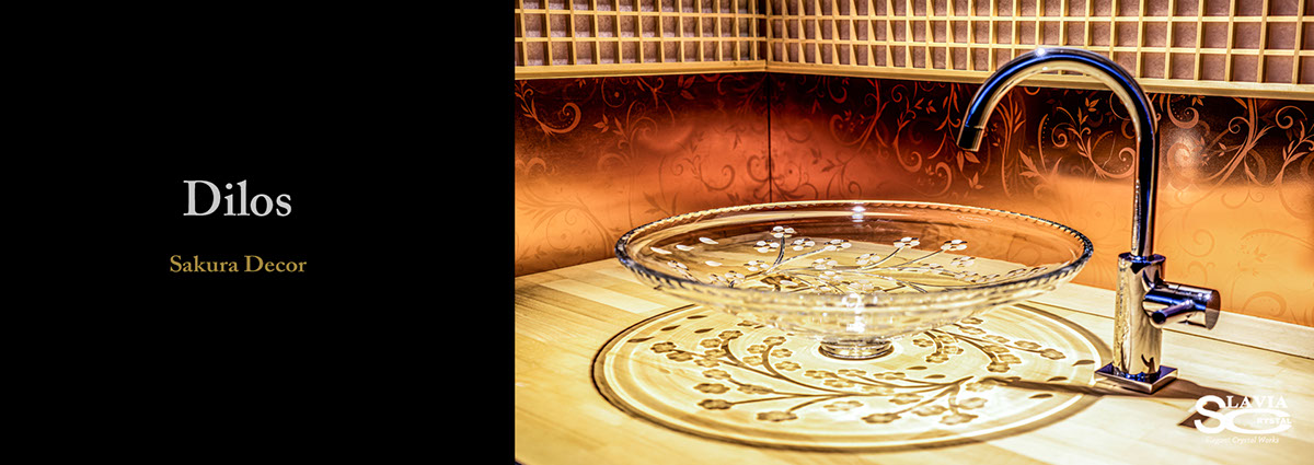 SLAVIA CRYSTAL　Dilos　SAKURA（スラヴィアクリスタル）ディロス　サクラ洗面ボウル　｜洗面器｜手洗器｜手洗いボウル｜おしゃれ｜豪華｜美しい｜ガラス｜ボウル｜最高級｜クリスタル｜