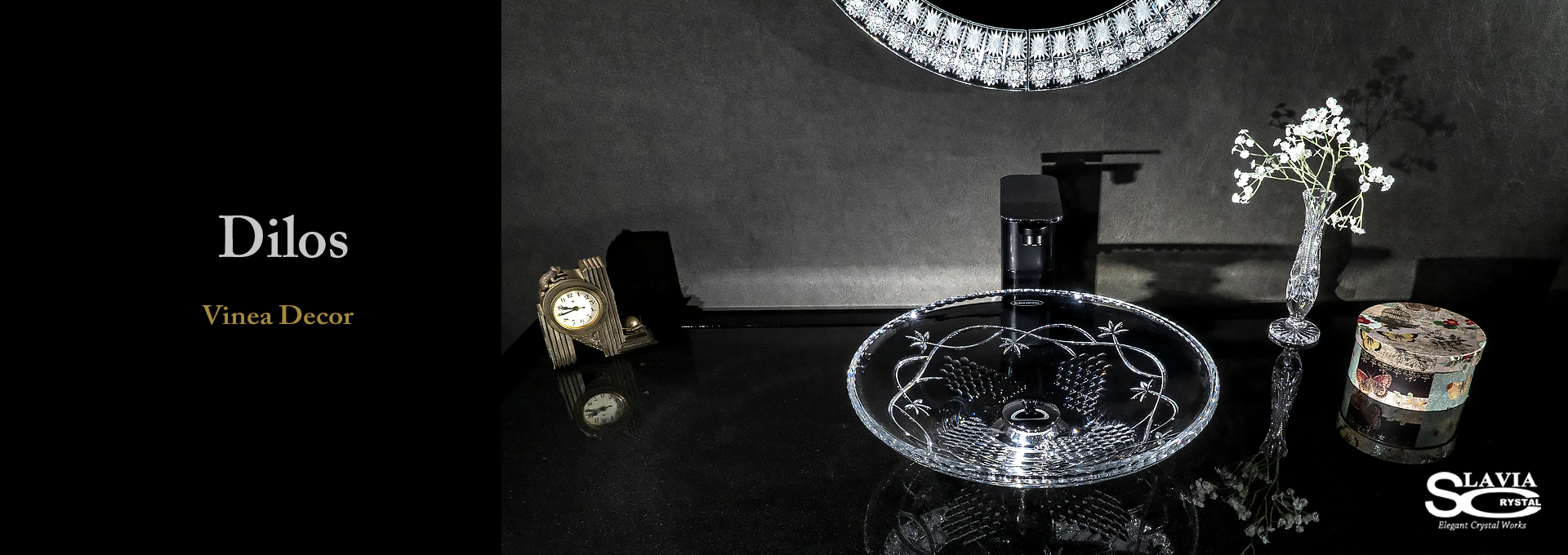 SLAVIA CRYSTAL　Dilos（スラヴィアクリスタル）ディロス　ヴィネア洗面ボウル　｜洗面器｜手洗器｜手洗いボウル｜おしゃれ｜豪華｜美しい｜ガラス｜ボウル｜最高級｜クリスタル｜