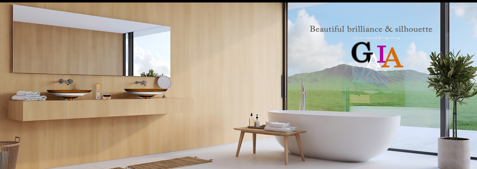 SLAVIA CRYSTAL　Dilos　GAIA  AMBER（スラヴィアクリスタル）ディロス　ガイア　アンバーーカラー洗面ボウル　｜洗面器｜手洗器｜手洗いボウル｜おしゃれ｜豪華｜美しい｜ガラス｜ボウル｜最高級｜クリスタル｜