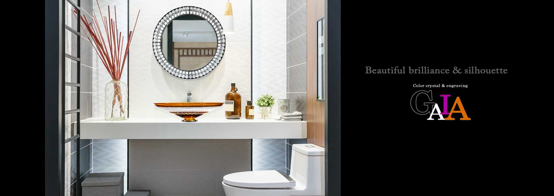 SLAVIA CRYSTAL　Dilos　GAIA  AMBER（スラヴィアクリスタル）ディロス　ガイア　アンバーーカラー洗面ボウル　｜洗面器｜手洗器｜手洗いボウル｜おしゃれ｜豪華｜美しい｜ガラス｜ボウル｜最高級｜クリスタル｜