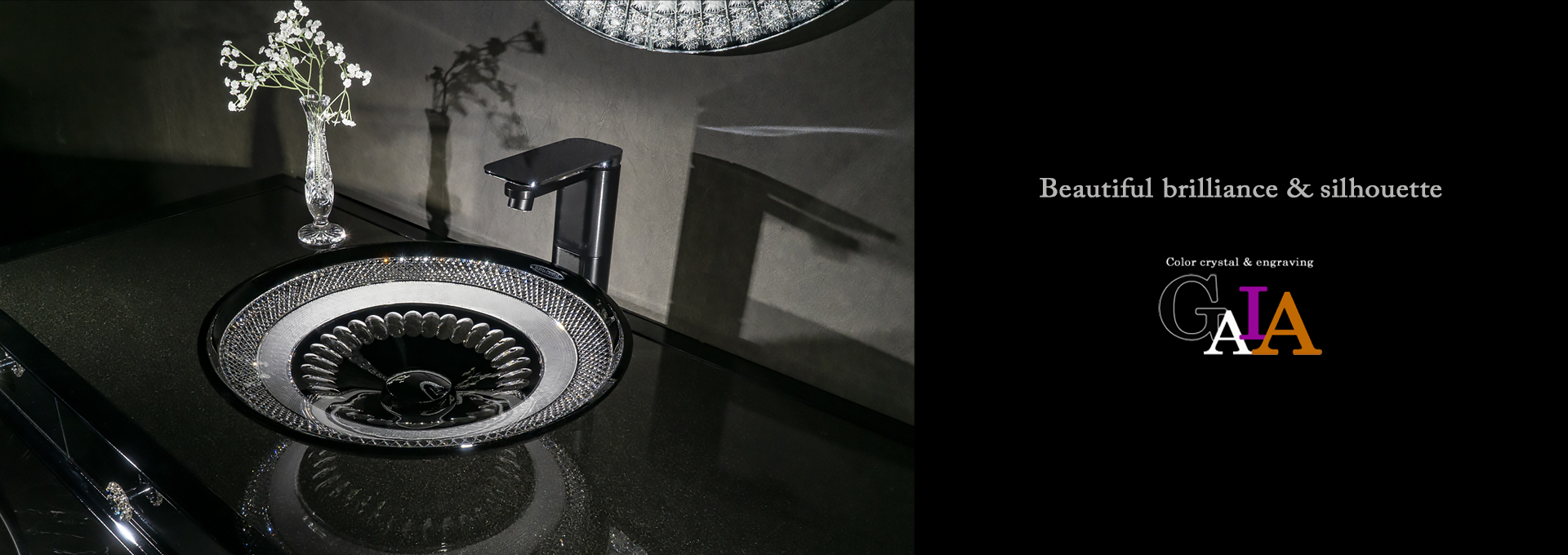 SLAVIA CRYSTAL　Dilos　GAIA  BLACK（スラヴィアクリスタル）ディロス　ガイア　ブラックカラー洗面ボウル　｜洗面器｜手洗器｜手洗いボウル｜おしゃれ｜豪華｜美しい｜ガラス｜ボウル｜最高級｜クリスタル｜