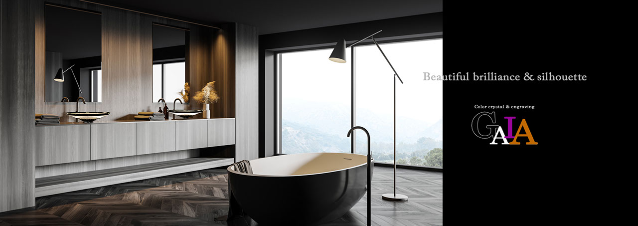 SLAVIA CRYSTAL　Dilos　GAIA  BLACK（スラヴィアクリスタル）ディロス　ガイア　ブラックカラー洗面ボウル　｜洗面器｜手洗器｜手洗いボウル｜おしゃれ｜豪華｜美しい｜ガラス｜ボウル｜最高級｜クリスタル｜