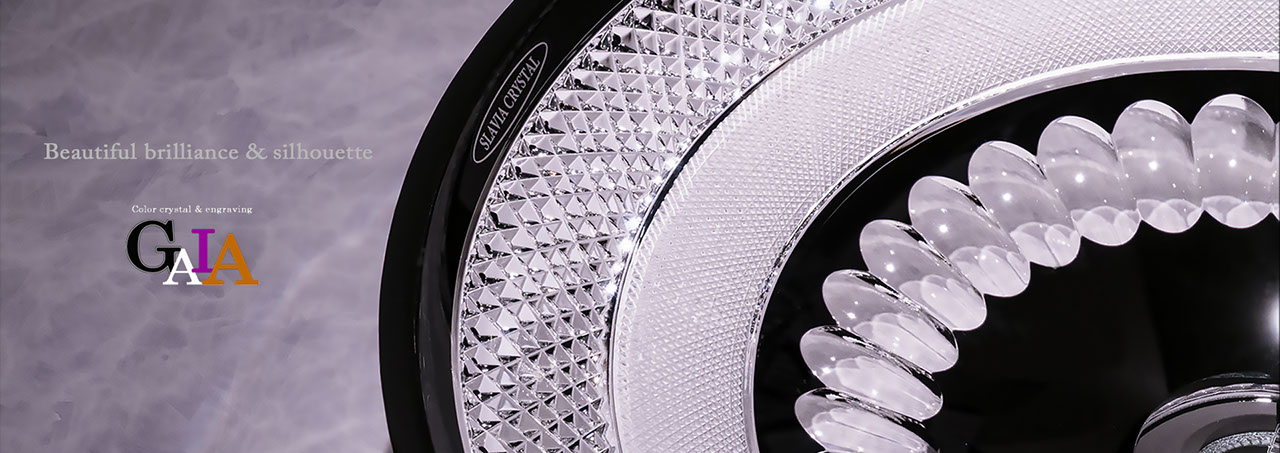 SLAVIA CRYSTAL　Dilos　GAIA  BLACK（スラヴィアクリスタル）ディロス　ガイア　ブラックカラー洗面ボウル　｜洗面器｜手洗器｜手洗いボウル｜おしゃれ｜豪華｜美しい｜ガラス｜ボウル｜最高級｜クリスタル｜