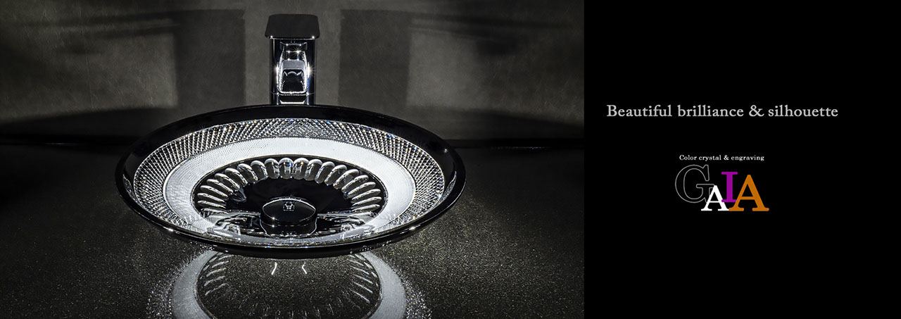 SLAVIA CRYSTAL　Dilos　GAIA  BLACK（スラヴィアクリスタル）ディロス　ガイア　ブラックカラー洗面ボウル　｜洗面器｜手洗器｜手洗いボウル｜おしゃれ｜豪華｜美しい｜ガラス｜ボウル｜最高級｜クリスタル｜