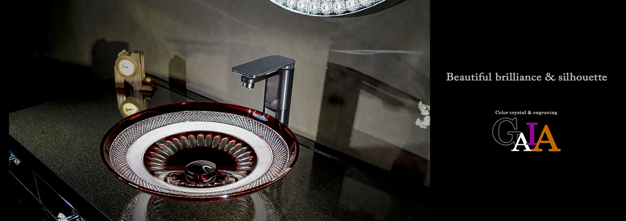 SLAVIA CRYSTAL　Dilos　GAIA  RUBIN（スラヴィアクリスタル）ディロス　ガイア　ルビンカラー洗面ボウル　｜洗面器｜手洗器｜手洗いボウル｜おしゃれ｜豪華｜美しい｜ガラス｜ボウル｜最高級｜クリスタル｜