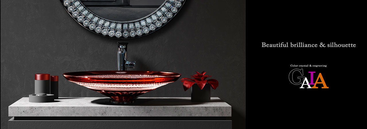 SLAVIA CRYSTAL　Dilos　GAIA  RUBIN（スラヴィアクリスタル）ディロス　ガイア　ルビンカラー洗面ボウル　｜洗面器｜手洗器｜手洗いボウル｜おしゃれ｜豪華｜美しい｜ガラス｜ボウル｜最高級｜クリスタル｜