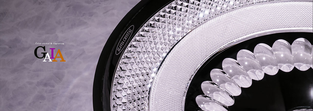 スラヴィアクリスタル　ガイア　ブラックカラー　洗面ボウル｜洗面器｜手洗器｜手洗いボウル｜