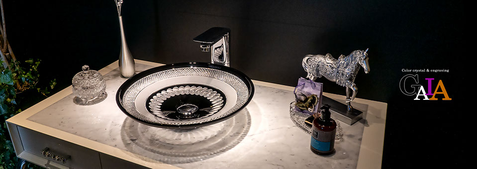 SLAVIA CRYSTAL　Dilos　GAIA  series（スラヴィアクリスタル）ディロス　ガイア　洗面ボウル　｜洗面器｜手洗器｜手洗いボウル｜おしゃれ｜豪華｜美しい｜ガラス｜ボウル｜最高級｜クリスタル｜