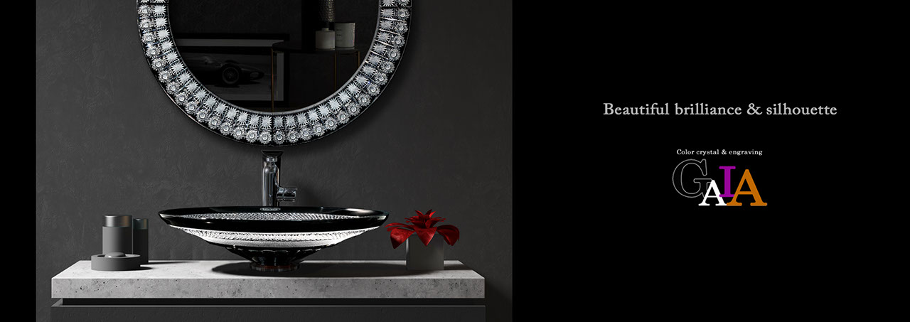 SLAVIA CRYSTAL　Dilos　GAIA  BLACK（スラヴィアクリスタル）ディロス　ガイア　ブラックカラー洗面ボウル　｜洗面器｜手洗器｜手洗いボウル｜おしゃれ｜豪華｜美しい｜ガラス｜ボウル｜最高級｜クリスタル｜