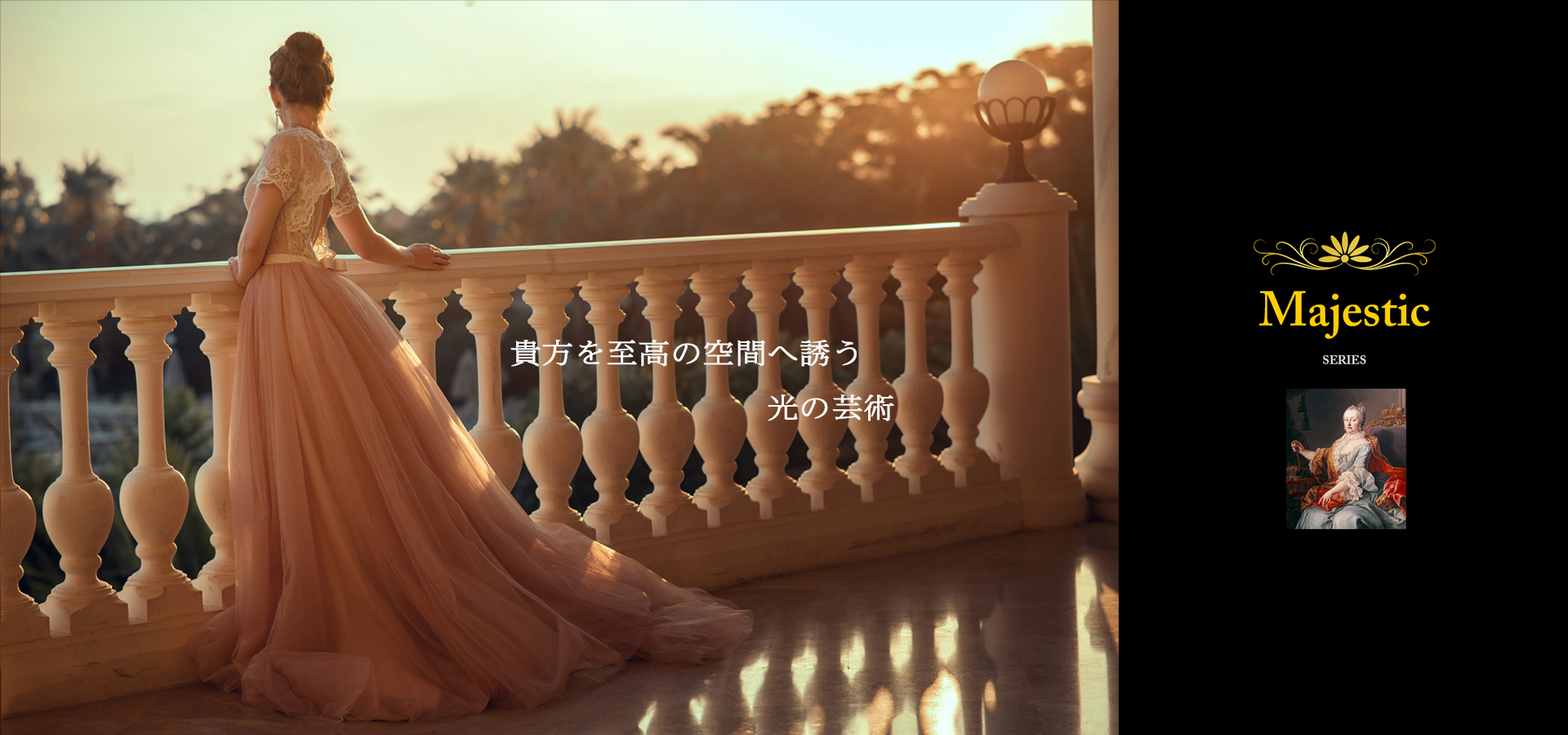 SLAVIA CRYSTAL MAJESTIC スラヴィアクリスタル マジェスティック クリスタル洗面ボウル:洗面器: