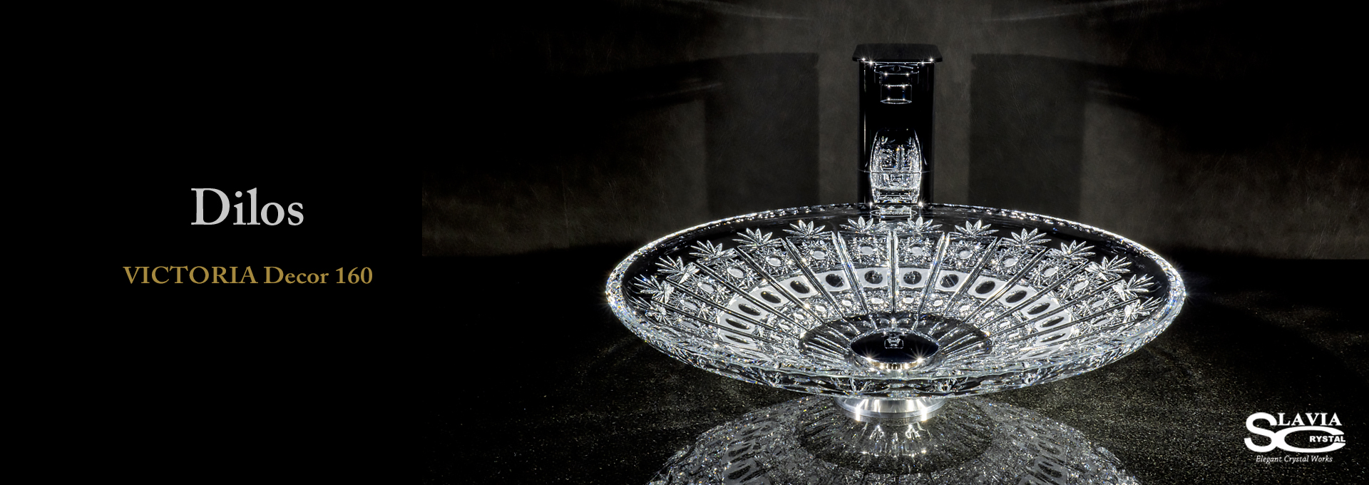 スラヴィアクリスタル：ディロス：ヴィクトリア高級洗面ボウル：高級洗面器：手洗い器：おしゃれ：美しい：クラッシック：豪華：ゴージャス：