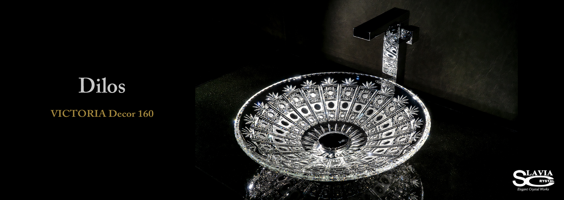 スラヴィアクリスタル：ディロス：ヴィクトリア高級洗面ボウル：高級洗面器：手洗い器：おしゃれ：美しい：クラッシック：豪華：ゴージャス：