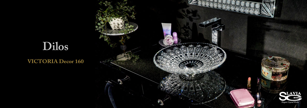 スラヴィアクリスタル：ディロス：ヴィクトリア高級洗面ボウル：高級洗面器：手洗い器：おしゃれ：美しい：クラッシック：豪華：ゴージャス：